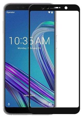 Capa Emborrachada Zenfone Max Pro M1 ZB602KL + 2 Película De Gel - CELL IN  POWER 25 | Submarino