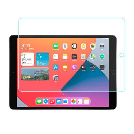 Pelicula de Vidro Ipad Air 3 A2152 A2153 A2154 A2123 Tela 10.5 Encaixe  Perfeito Protege Anti Queda - Extreme Cover - Película para Kindle,  E-Reader, Tablet e iPad - Magazine Luiza