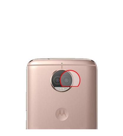 Película Proteção Camera Lens Protect Moto G5s Plus - Hprime películas Menor preço em Película Proteção Camera Lens Protect Moto G5s Plus - Hprime películas
