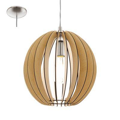 Pendente aço níquel acetinado madeira marrom claro 300 mm 1 X E27 - Eglo iluminação Menor preço em Pendente aço níquel acetinado madeira marrom claro 300 mm 1 X E27 - Eglo iluminação