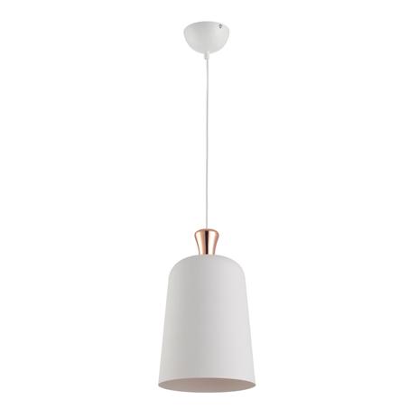 Pendente Alumínio Cúpula 23cm Bell Avant Branco Fosco/Cobre Menor preço em Pendente Alumínio Cúpula 23cm Bell Avant Branco Fosco/Cobre