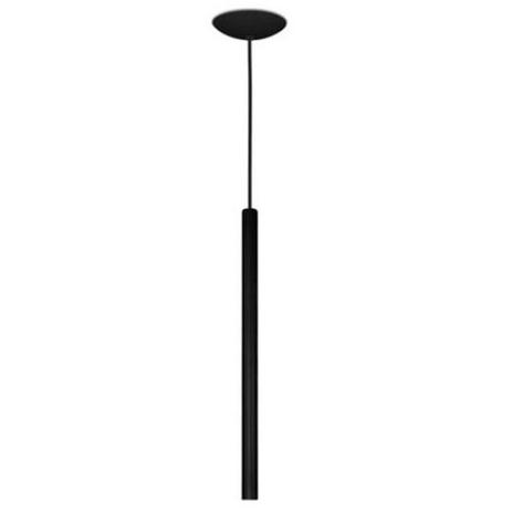 Pendente Alumínio Spot Line Denver 50cm MR16 Verssat Preto 634/1 Menor preço em Pendente Alumínio Spot Line Denver 50cm MR16 Verssat Preto 634/1