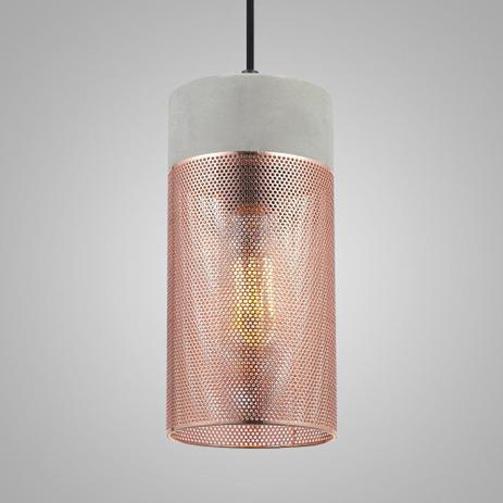 Pendente Bronze Telinha Aço Concreto PE-058/1.12CZBRO - Itamonte Menor preço em Pendente Bronze Telinha Aço Concreto PE-058/1.12CZBRO - Itamonte