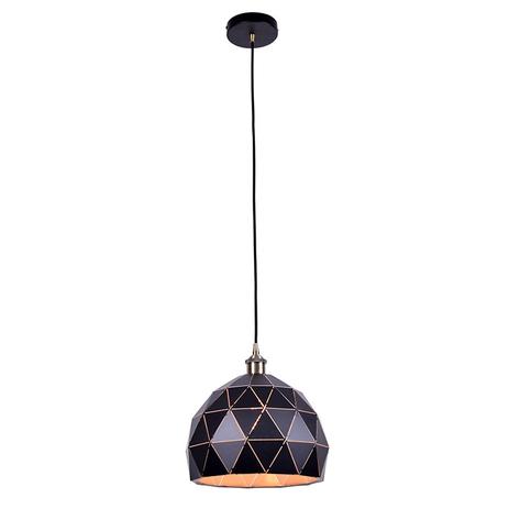 Pendente Origami Ø30cm Preto com Interior Branco Bella para 1 Lâmpada E-27 - KE004B Menor preço em Pendente Origami Ø30cm Preto com Interior Branco Bella para 1 Lâmpada E-27 - KE004B