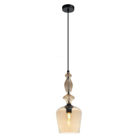 Pendente Redondo em Aço e Vidro 1 Lâmpada E-077 Mais Luz Conhaque Menor preço em Pendente Redondo em Aço e Vidro 1 Lâmpada E-077 Mais Luz Conhaque