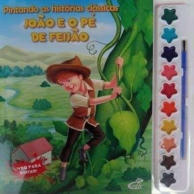 Pintando as histórias clássicas: João e o Pé de Feijão - Livro com aquarela - Cedic Menor preço em Pintando as histórias clássicas: João e o Pé de Feijão - Livro com aquarela - Cedic