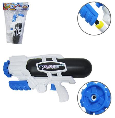 Pistola lanca agua cyclone splash blasters 36x20cm na solapa é boa?