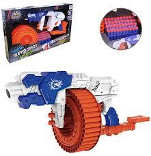 Pistola Lanca Dardo Espuma Com 40 Dardos Super Shot Turbo + Tambor Giratorio - Dm toys Menor preço em Pistola Lanca Dardo Espuma Com 40 Dardos Super Shot Turbo + Tambor Giratorio - Dm toys