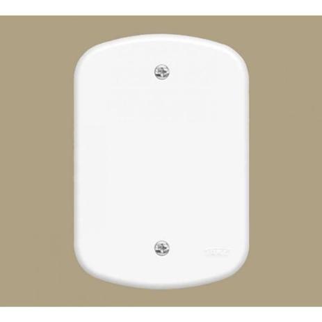 Placa Blanc F 0 4x2 Sb Fame Menor preço em Placa Blanc F 0 4x2 Sb Fame