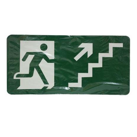 Placa Fotoluminescente 30x15cm Saída de Emergência Suba a Direita - Decore Menor preço em Placa Fotoluminescente 30x15cm Saída de Emergência Suba a Direita - Decore