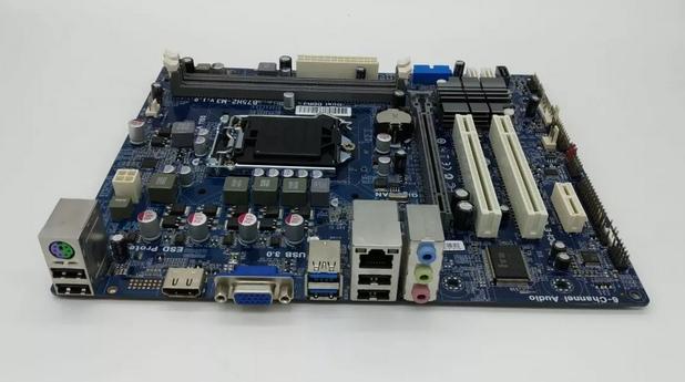 Placa mãe B75H2-M3 LGA1155 - com espelho Menor preço em Placa mãe B75H2-M3 LGA1155 - com espelho