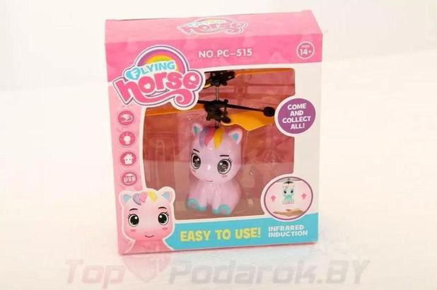 Poney drone c/sensor de aproxinacao recarregavel usb + luz colors wb7877 wellmix - Wellki- Well Kids - Wellkids é ruim? Poney drone c/sensor de aproxinacao recarregavel usb + luz colors wb7877 wellmix - Wellki- Well Kids - Wellkids é boa?