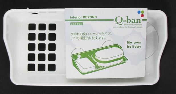 Porta Sabonete e Esponja com Ventosa - Yamada Kagaku Menor preço em Porta Sabonete e Esponja com Ventosa - Yamada Kagaku