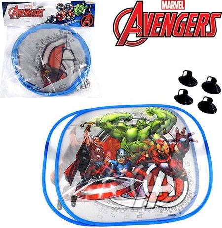 Protetor solar automotivo kit com 2 pecas vingadores/avengers na solapa Menor preço em Protetor solar automotivo kit com 2 pecas vingadores/avengers na solapa