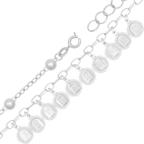 pulseira com 10 mandamentos e 5 bola lisa - Vip folheados Menor preço em pulseira com 10 mandamentos e 5 bola lisa - Vip folheados