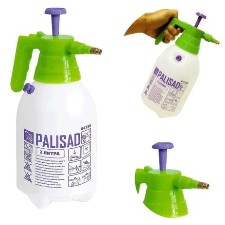 Pulverizador Manual 2 Litros Com Válvula Segurança Palisad é boa?