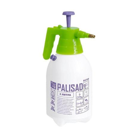 Pulverizador Manual 2 Litros compressão previa jardim - Palisad Menor preço em Pulverizador Manual 2 Litros compressão previa jardim - Palisad
