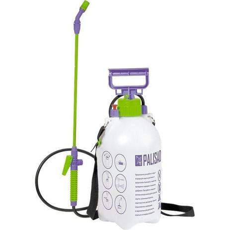 Pulverizador Manual 5 Litros compressão previa jardim - Palisad Menor preço em Pulverizador Manual 5 Litros compressão previa jardim - Palisad