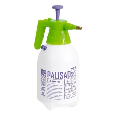Pulverizador Manual de Compressão Prévia Palisad 2 litros Menor preço em Pulverizador Manual de Compressão Prévia Palisad 2 litros