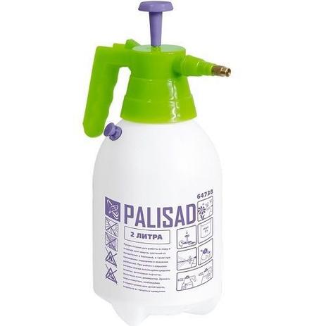 Pulverizador Palisad Lateral Manual 2 Litros Menor preço em Pulverizador Palisad Lateral Manual 2 Litros