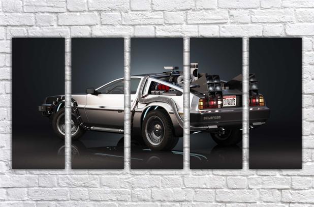 Quadro Decorativo De Volta Para O Futuro Delorean Mosaico 5 Peças GG3 - Vital Menor preço em Quadro Decorativo De Volta Para O Futuro Delorean Mosaico 5 Peças GG3 - Vital