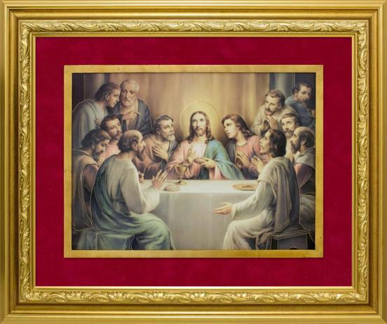 Quadro Decorativo Religioso Santa Ceia do Senhor Dourado e Vermelho 110x90cm - Decore pronto Menor preço em Quadro Decorativo Religioso Santa Ceia do Senhor Dourado e Vermelho 110x90cm - Decore pronto