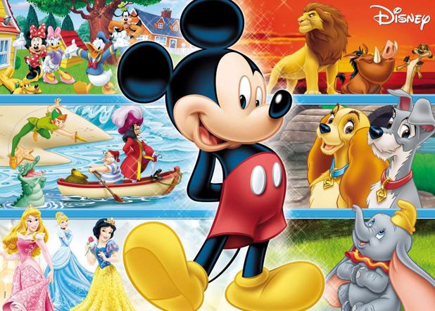 QUEBRA-CABECA Cartonado Disney Gigante 48PECAS GROW Menor preço em QUEBRA-CABECA Cartonado Disney Gigante 48PECAS GROW