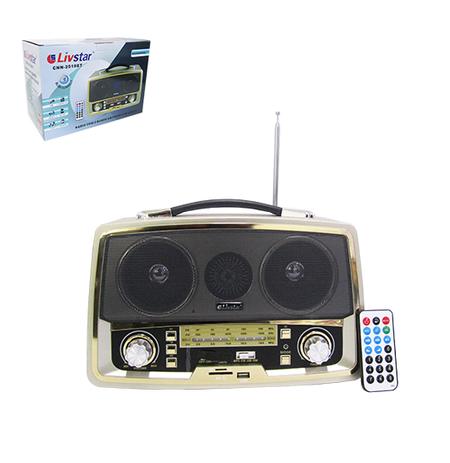 Radio recarregavel 3w bivolt com controle bluetooth /usb/fm/am/sd - Dinasty Menor preço em Radio recarregavel 3w bivolt com controle bluetooth /usb/fm/am/sd - Dinasty