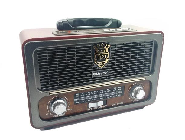 Radio Vintage Retrô Recarregável Portátil Usb Fm Am 2580 - Livstar Menor preço em Radio Vintage Retrô Recarregável Portátil Usb Fm Am 2580 - Livstar