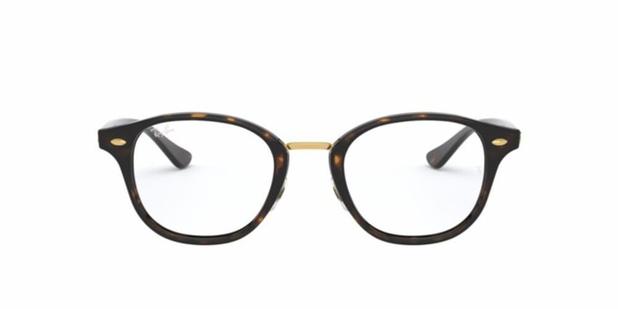 Ray ban 5355 Clearance