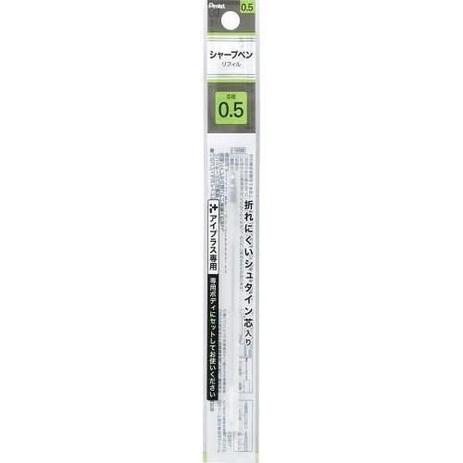 Refil Lapiseira Pentel IPlus 0.5 mm XPUT105 Menor preço em Refil Lapiseira Pentel IPlus 0.5 mm XPUT105