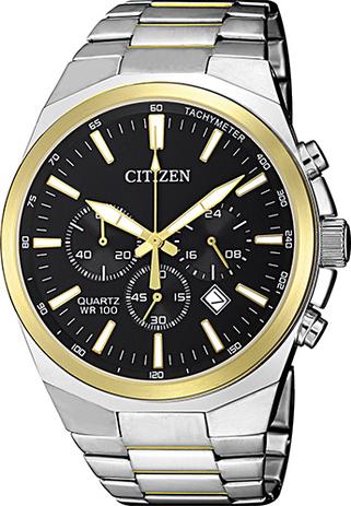 Relógio Citizen Gents Cronógrafo TZ31105D Menor preço em Relógio Citizen Gents Cronógrafo TZ31105D