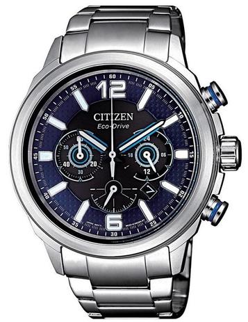 Relógio Citizen Masculino Eco-Drive TZ20911F CA4381-81E Menor preço em Relógio Citizen Masculino Eco-Drive TZ20911F CA4381-81E
