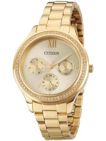 Relógio Feminino Citizen TZ28342G 36mm Aço Dourado Menor preço em Relógio Feminino Citizen TZ28342G 36mm Aço Dourado