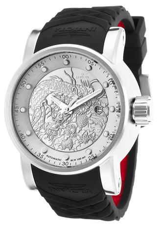 Relógio Invicta 15862 Yakusa Dragon Automatico Menor preço em Relógio Invicta 15862 Yakusa Dragon Automatico