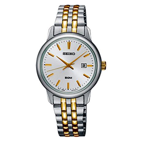 Relógio Seiko Feminino Prateado Analógico SUR661B1 Menor preço em Relógio Seiko Feminino Prateado Analógico SUR661B1