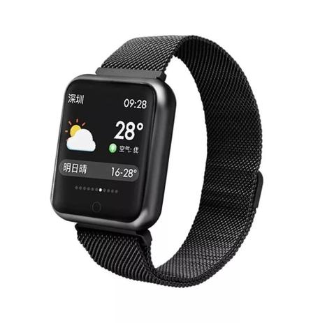 Relógio Smartband P70 Notificações Controle Cardiaco Ios Android - Ts Menor preço em Relógio Smartband P70 Notificações Controle Cardiaco Ios Android - Ts