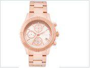 Relógio Technos Rosé Feminino Elegance Ladies JS15FK/4T Menor preço em Relógio Technos Rosé Feminino Elegance Ladies JS15FK/4T