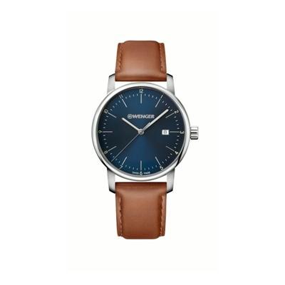 Relógio Wenger Urban Classic Marrom Menor preço em Relógio Wenger Urban Classic Marrom