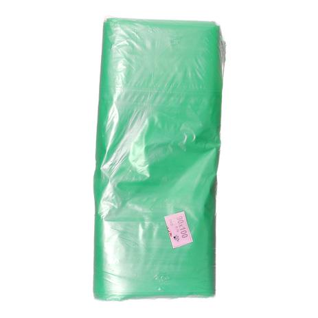 Saco para Lixo com Capacidade de 100 Litros Verde Grosso Fardo com 5kg Marqplas Menor preço em Saco para Lixo com Capacidade de 100 Litros Verde Grosso Fardo com 5kg Marqplas