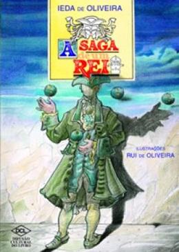 [object Object] é boa?