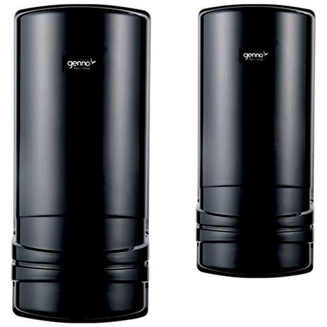 Sensor de Barreira Ativo 2 Feixes Atack Black Genno Nice Menor preço em Sensor de Barreira Ativo 2 Feixes Atack Black Genno Nice