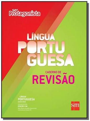 Ser protagonista: lingua portuguesa - caderno de r - Edicoes sm Menor preço em Ser protagonista: lingua portuguesa - caderno de r - Edicoes sm