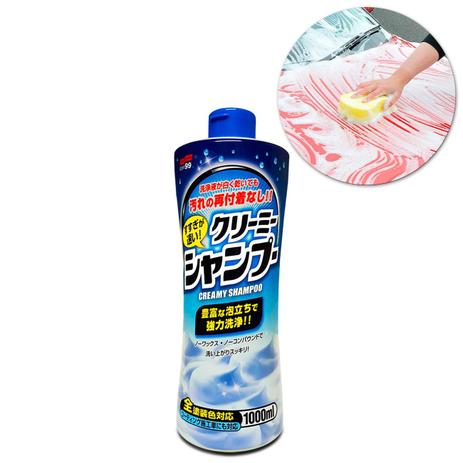 Shampoo Automotivo Neutro Soft99 Creamy 1 Litro Não Mancha a Pintura Menor preço em Shampoo Automotivo Neutro Soft99 Creamy 1 Litro Não Mancha a Pintura