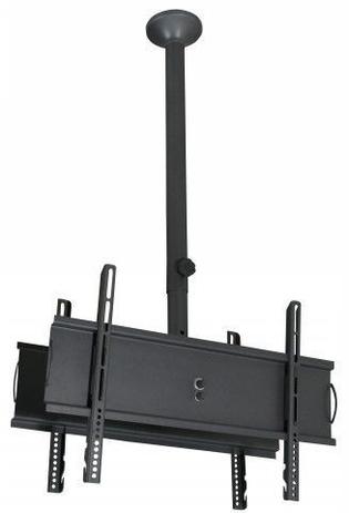 SKY PRO DUO G Suporte de Teto para 2 TVs LCD/Plasma/LED de 32” a 52” (Ajuste de altura de 1.350m - Multivisao Menor preço em SKY PRO DUO G Suporte de Teto para 2 TVs LCD/Plasma/LED de 32” a 52” (Ajuste de altura de 1.350m - Multivisao