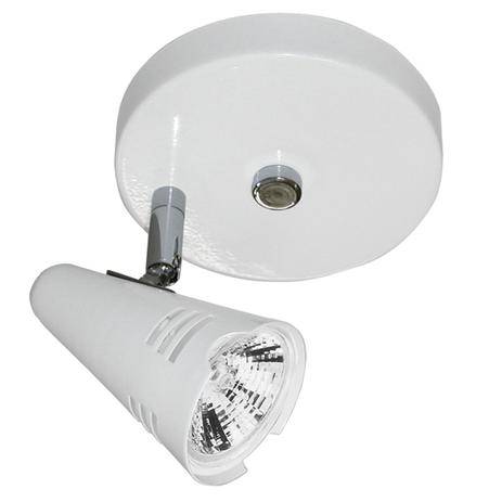Spot base lince aco regulavel base gu-10 1 lamp. max. 50w branco - Home line Menor preço em Spot base lince aco regulavel base gu-10 1 lamp. max. 50w branco - Home line