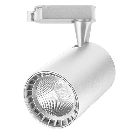 Spot Branco para Trilho Eletrificado 10w Opus é boa?