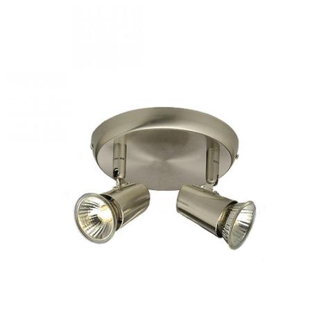 Spot com 2 Lâmpadas GU10 25cm New Short Bronzearte Cromo é ruim? Spot com 2 Lâmpadas GU10 25cm New Short Bronzearte Cromo é boa?