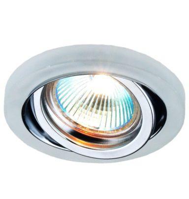 Spot Dicroica GU10 Embutir Fosco YD133F - Bella iluminação Menor preço em Spot Dicroica GU10 Embutir Fosco YD133F - Bella iluminação