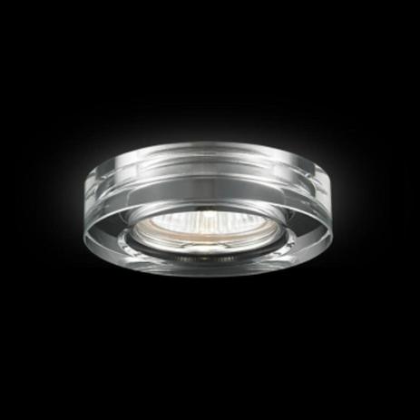 Spot embutir mr11 vidro transparente - Mais luz Menor preço em Spot embutir mr11 vidro transparente - Mais luz